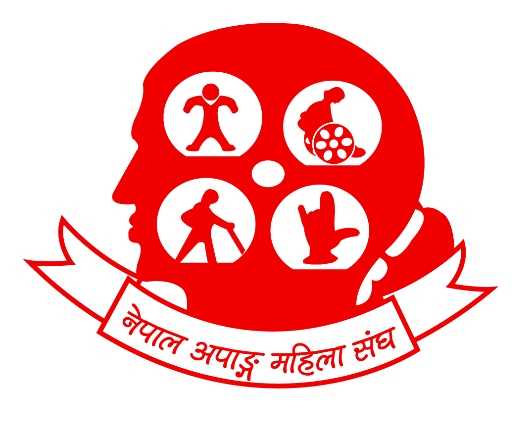 NDWA